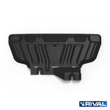 Ford Ranger (2022) RIVAL 4x4 radiator skid plate – underbody protection close-up view