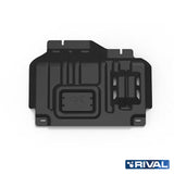 Ford Ranger (2022) RIVAL 4x4 engine skid plate – underbody protection close-up view