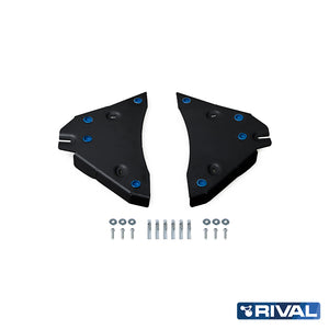 Ford Ranger (2022) RIVAL 4x4 skid plate – underbody protection close-up view