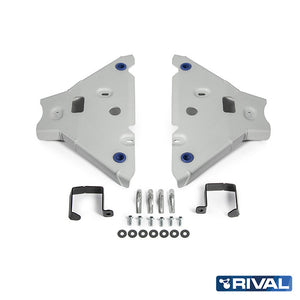 Ford Ranger – Front Arms RIVAL 4x4 skid plate – underbody protection overview