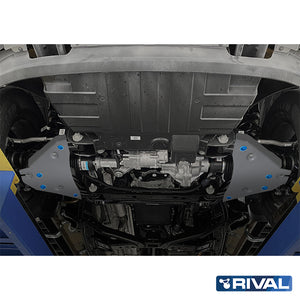 Ford Ranger (2022) RIVAL 4x4 skid plate – underbody protection detail view