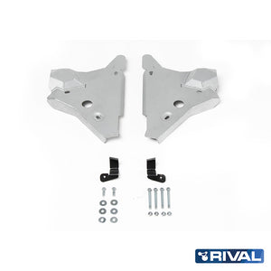 Nissan Navara NP300 (D23) RIVAL 4x4 skid plate – underbody protection overview