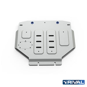 Toyota Land Cruiser 200 – Engine (Plate 2) RIVAL 4x4 engine skid plate – underbody protection overview