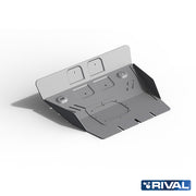 Toyota Land Cruiser 120 – Engine (Plate 1) RIVAL 4x4 engine skid plate – underbody protection overview