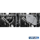 Toyota Land Cruiser 300 – Transfer Case RIVAL 4x4 transfer case skid plate – underbody protection installed view
