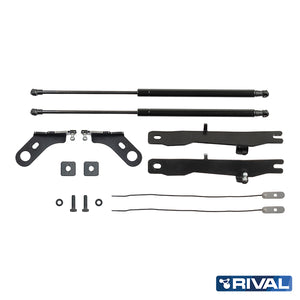 Ford Ranger Raptor (2022) RIVAL 4x4 Hood Struts for Ford Ranger Raptor (2022) – detail view