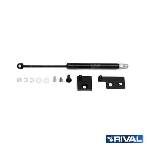 Volkswagen Amarok (2010-up) RIVAL 4x4 Tailgate Assist for VW Amarok (2010-up) – detail view