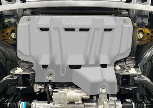 Volkswagen Amarok 2023 engine and radiator skid plate close-up