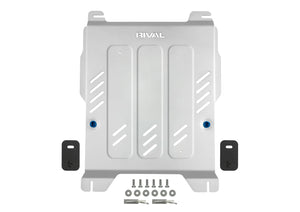 Volkswagen Amarok 2023 gearbox skid plate product photo